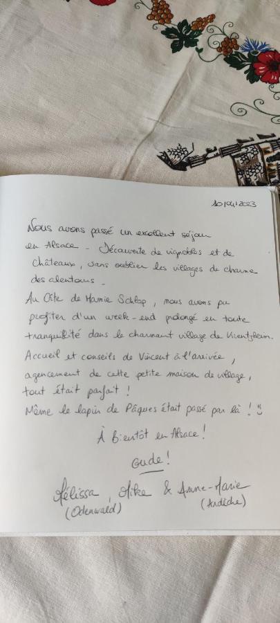 Gite Chez "Mamie Schlop" เกนต์ไซม์ ภายนอก รูปภาพ